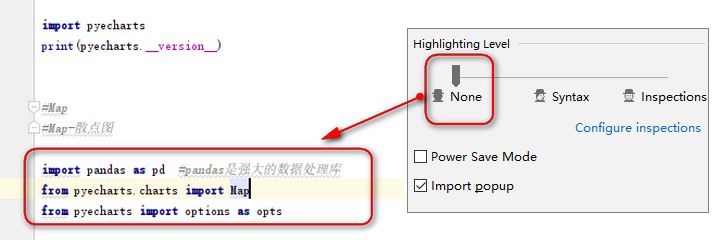 关于pycharm中代码为灰色以及如何调整代码检查级别的问题