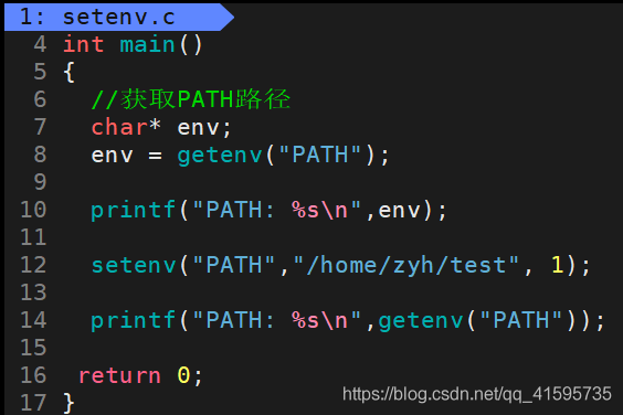 linux中环境变量的设置——setenv/export