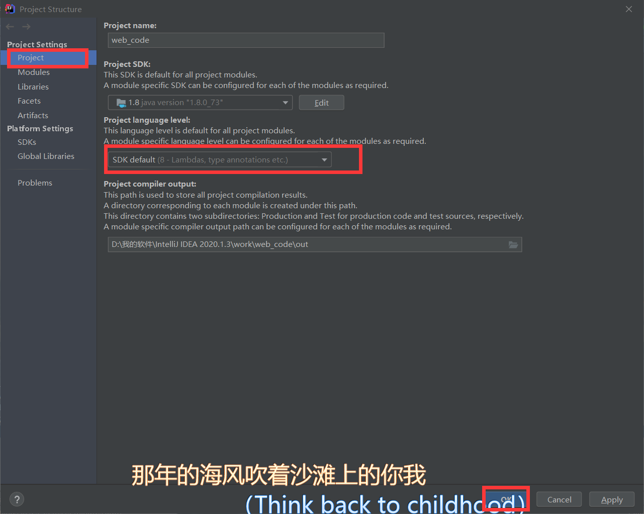 Error:java: 无效的源发行版: 9(已解决)-CSDN博客
