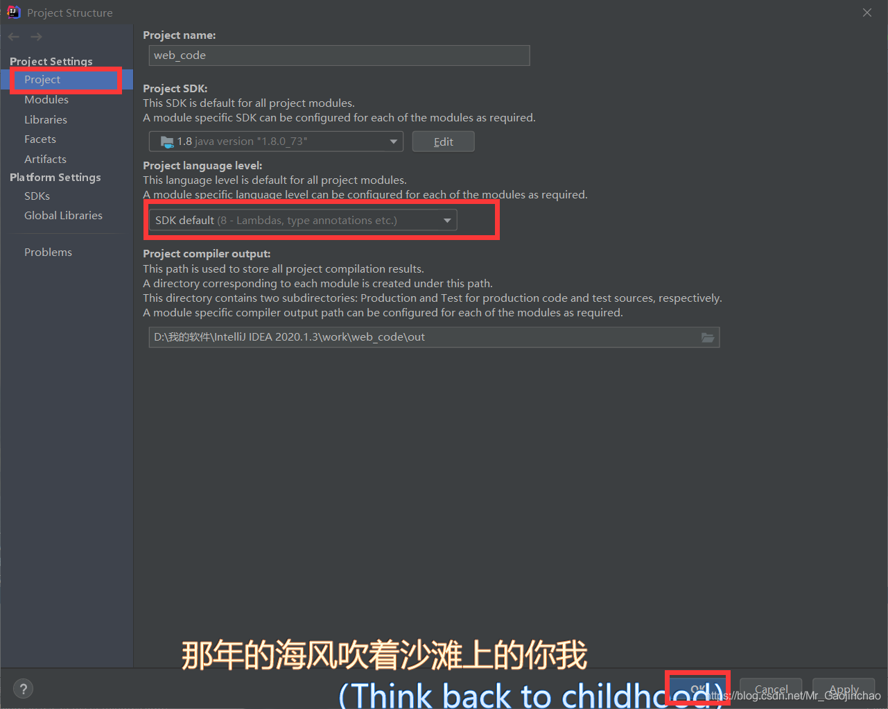 Error:java: 无效的源发行版: 9(已解决)-CSDN博客