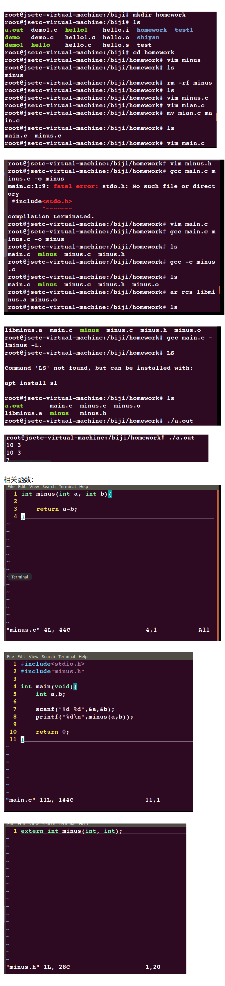 Suzhou Jinji embedded direction - Programmer Sought
