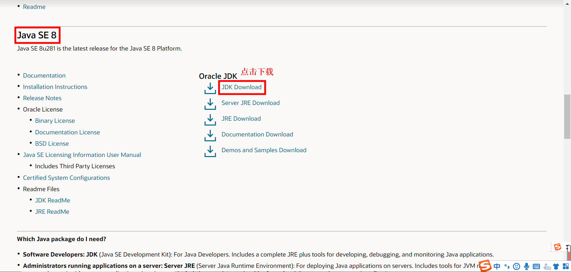 eclipse github helloworld