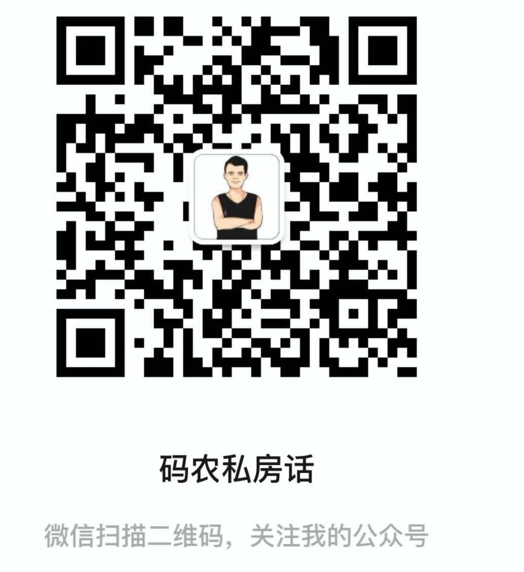 谁决定了IT直男的价值