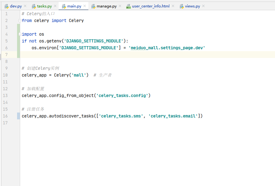 Celery use and error Programmer Sought
