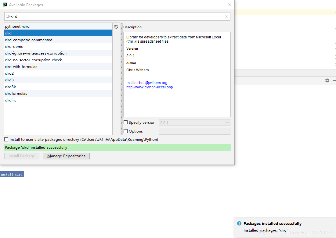 【python】数据导入/库安装:Install xlrd >= 1.0.0 for Excel support_missing ...