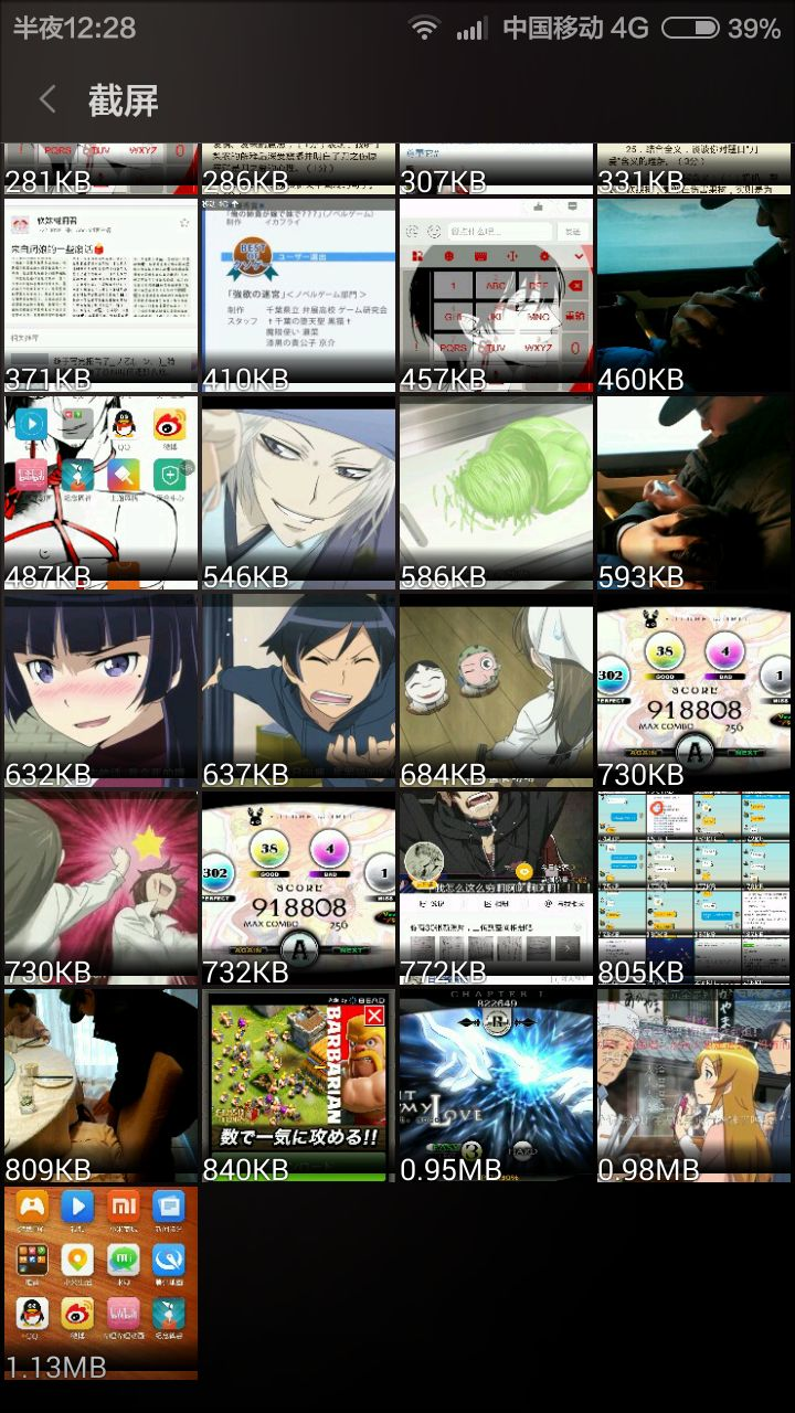 图像为网上找的