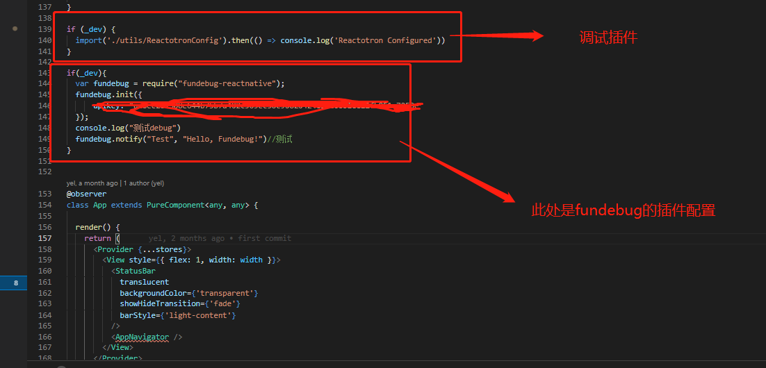 React Native 的调试插件 reactotron-CSDN博客