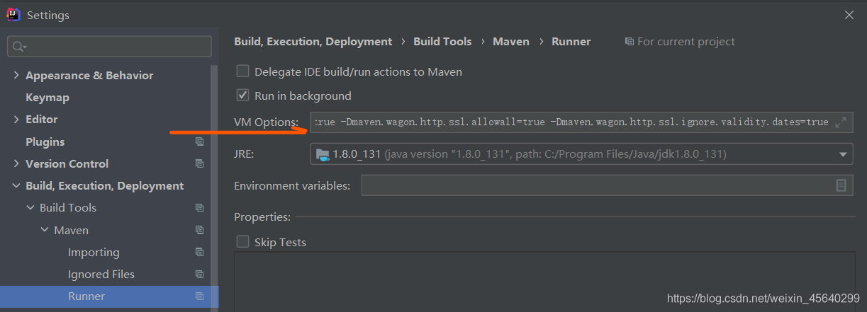 IDEA具体配置图片
