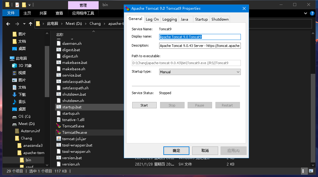 Tomcat提示指定的服务未安装Unable to open the service ‘tomcat‘_指定的服务未安装 unable to