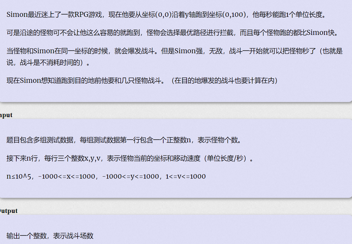 100以上 Rgssad Rgss2a Decrypter Rgssad Rgss2a Decrypter Exe 100以上 Rgssad Rgss2a Decrypter Rgssad Rgss2a Decrypter Exe