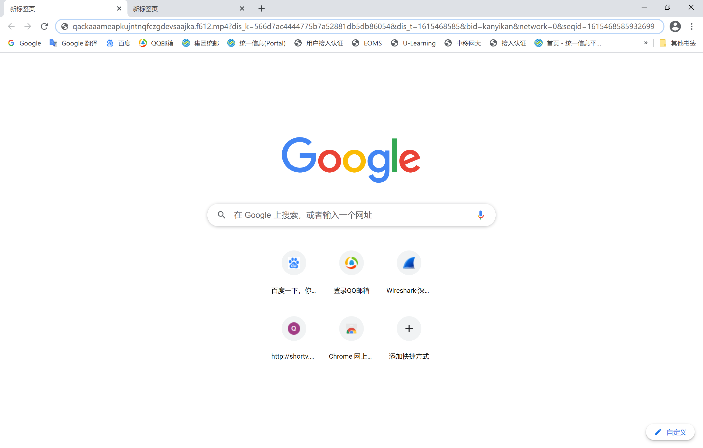 watermark,type_ZmFuZ3poZW5naGVpdGk,shadow_10,text_aHR0cHM6Ly9ibG9nLmNzZG4ubmV0L2JhaWR1XzM4MjkwNjEy,size_16,color_FFFFFF,t_70