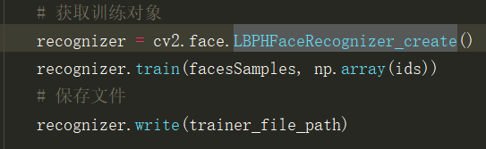 Python3:基于Opencv4.2和wxPython4可视化界面的人脸考勤系统