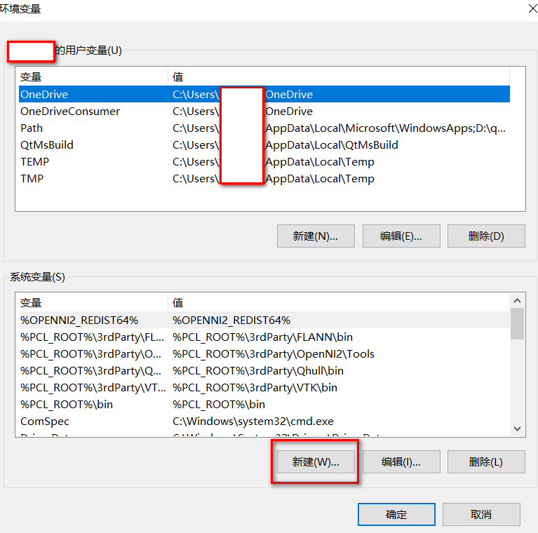 PCL+VS2019配置以及一些源码测试案例和demo_pcl测试用例CSDN博客