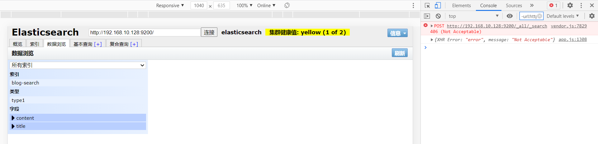 项目中如何使用ElasticSearch？变更数据时难道既更新数据库也要更新索引？这篇文章也许对你有点帮助（持续更新）