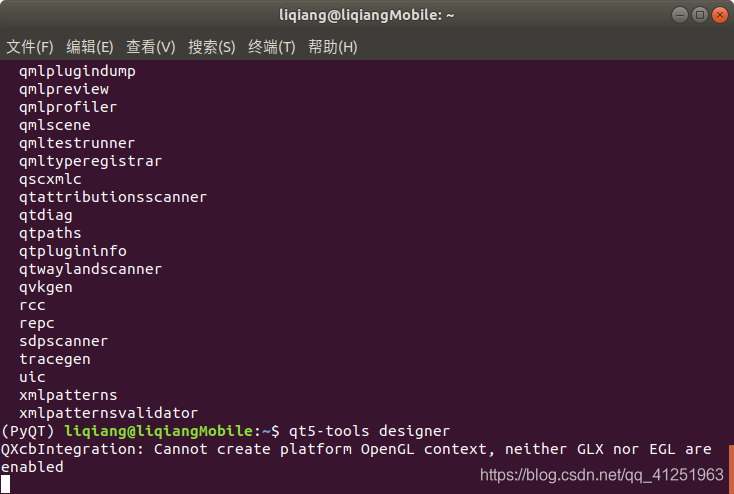 Python 安装PyQt5 和 Qt Designer_qtdesigner和python-CSDN博客
