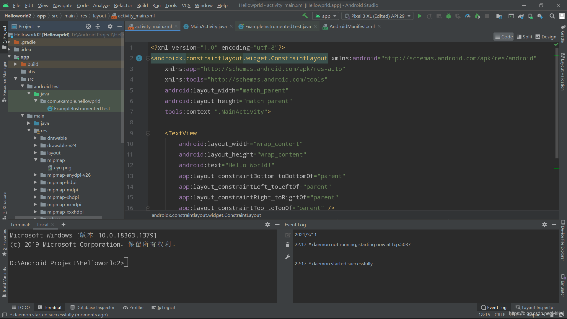 在这里插入图片描述