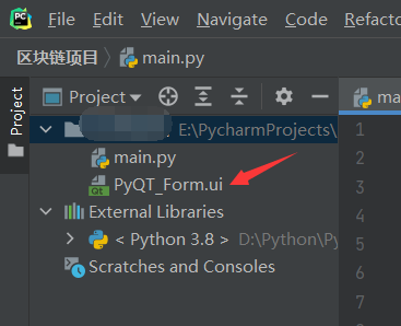 Pycharm не открывает ui файлы