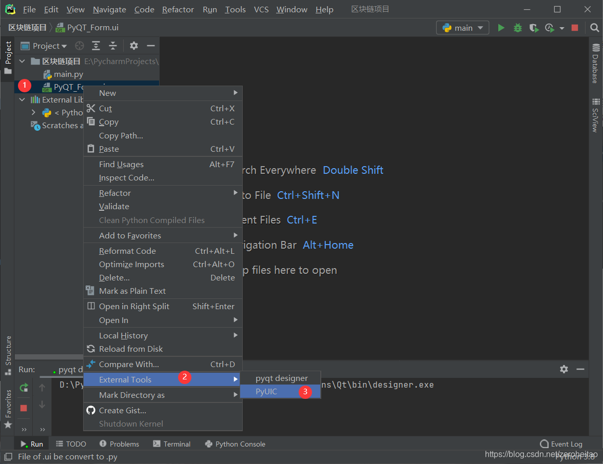 Pyqt Form pycharm 中配置 pyqt 和 pyqt5-tools 实现UI界面设计_pycharm pyqt5 .bat运行的ui程序-CSDN博客