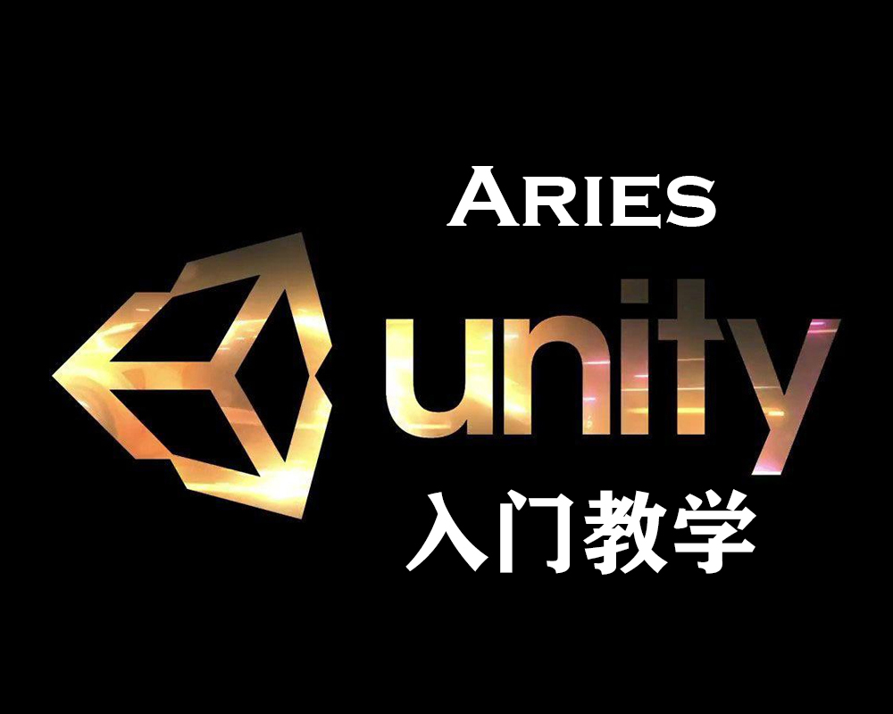 ac unity aries