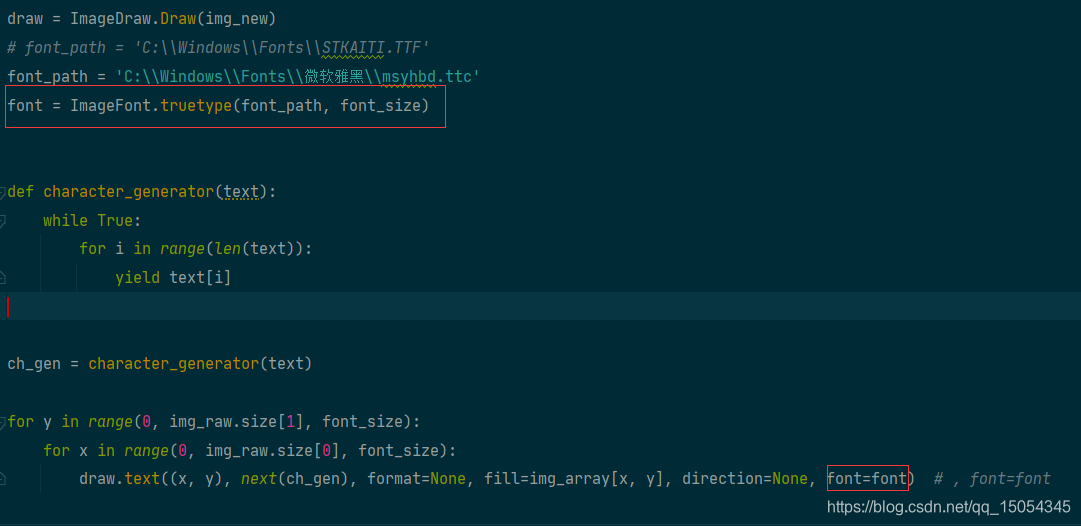 Python之PIL库中的ImageDraw对象提示 ‘ImageFont‘ object has no attribute ...