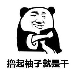 python爬虫批量爬取表情包