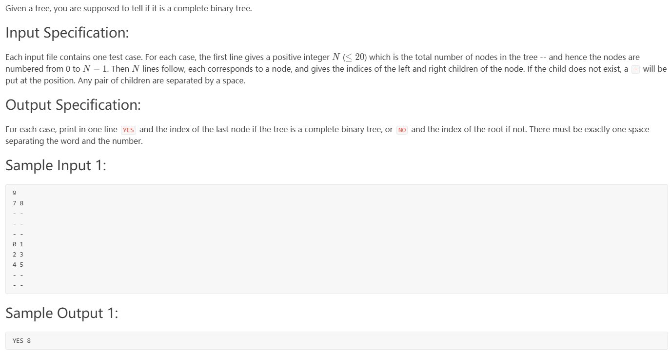 PTA 1110 Complete Binary Tree