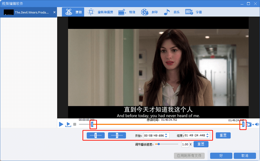 什么是ts如何打开编辑和转换它