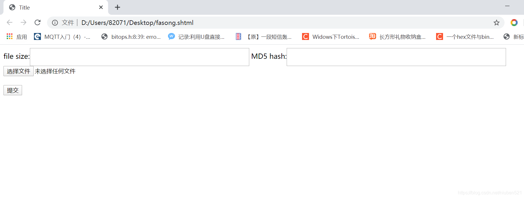 Js+ html实现了 一个简单的web界面_有js没有web界面-CSDN博客