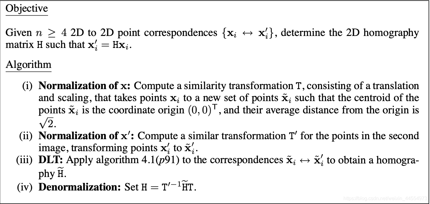 计算机视觉中的多视图几何＜Part0—基础知识：射影几何、变换和估计＞(3 