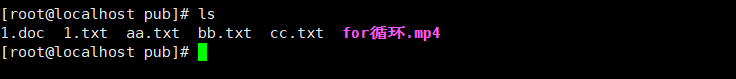 ここに画像の説明を挿入