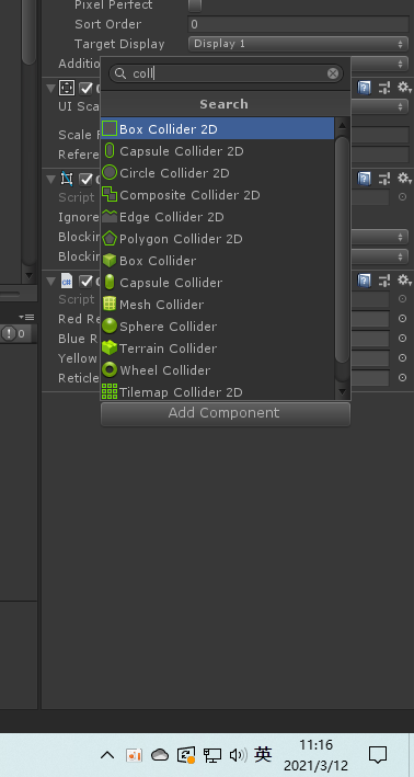Unity to a novice Collider collision tutorial - Programmer Sought
