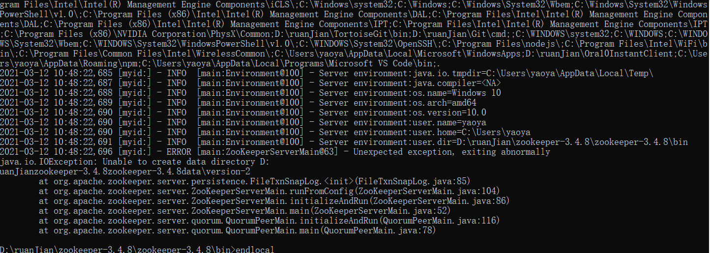 windows安装配置zookeeper后启动出现的错误：java.io.IOException Unable to create data