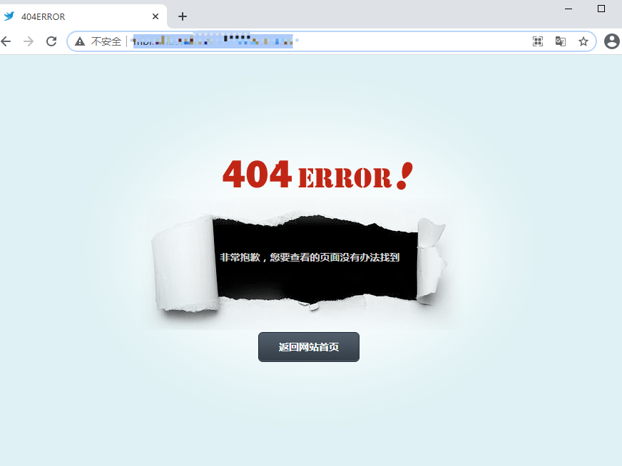 替换tomcat默认404页面