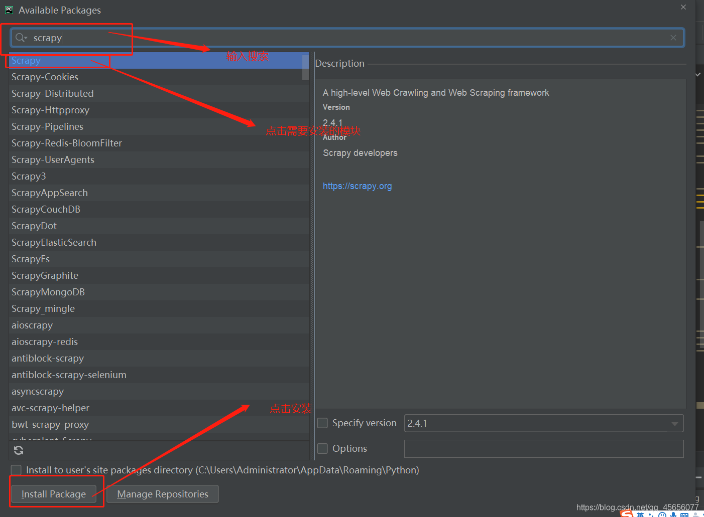 【Python】-setting模块的安装_python setting-CSDN博客