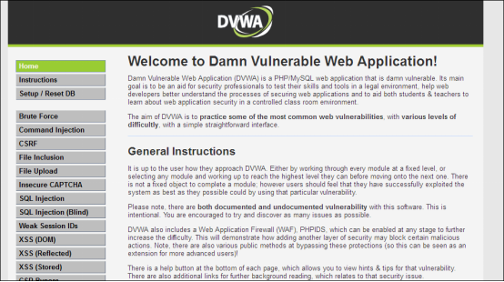 DVWA环境搭建
