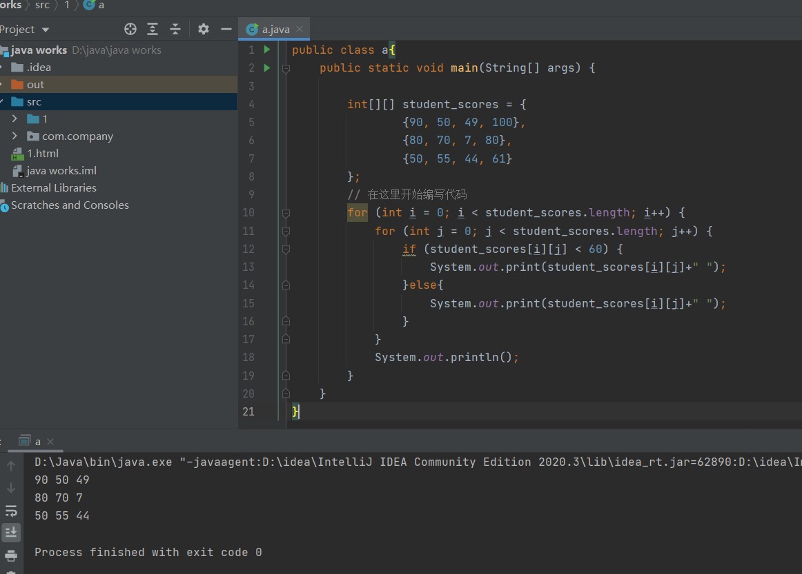 在这里插入图片描述