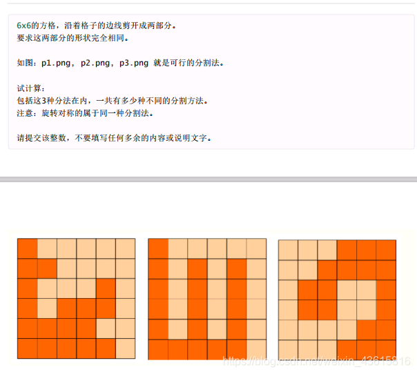 ここに画像の説明を挿入