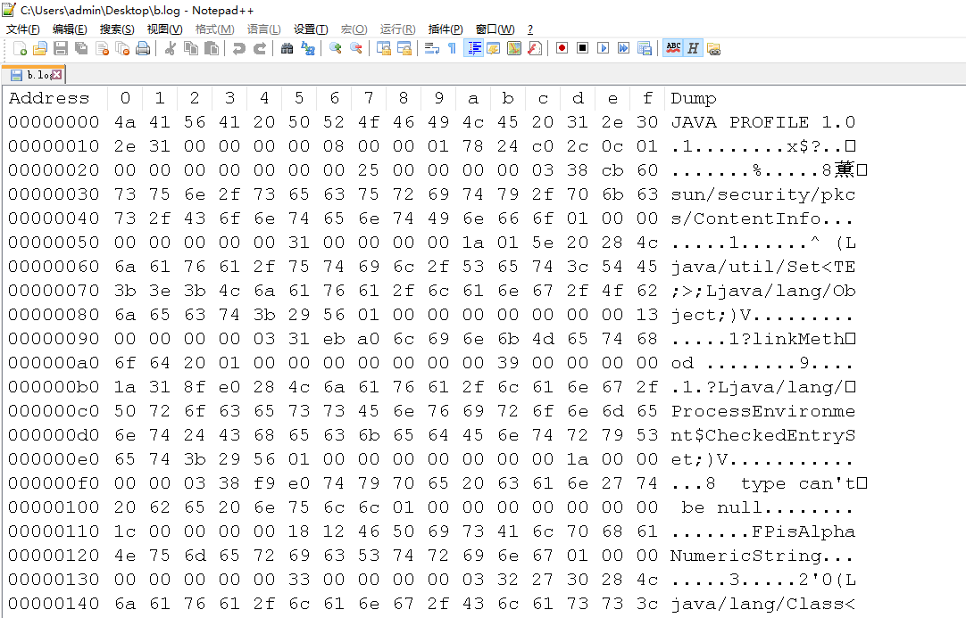 JMAP使用详细说明_jmap -heap详解-CSDN博客