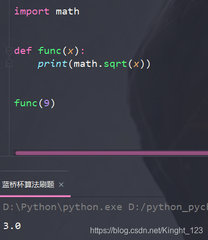 Python的math.sqrt函数的内部解析。————(用牛顿迭代法求平方根)_np.square math.sqrt-CSDN博客