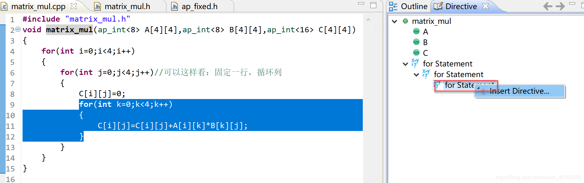 hls之优化_hls怎样节省资源-CSDN博客