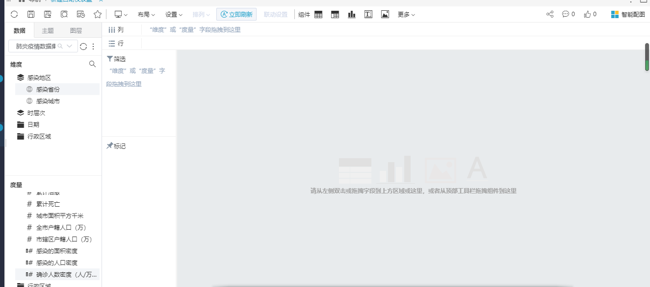 watermark,type_ZmFuZ3poZW5naGVpdGk,shadow_10,text_aHR0cHM6Ly9ibG9nLmNzZG4ubmV0L3dlaXhpbl80OTM0NjUxMQ,size_16,color_FFFFFF,t_70