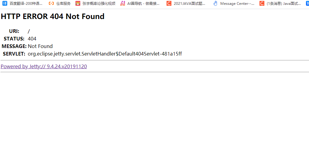 zookeeper org.eclipse.jetty.servlet.ServletHandlerDefault404Servlet
