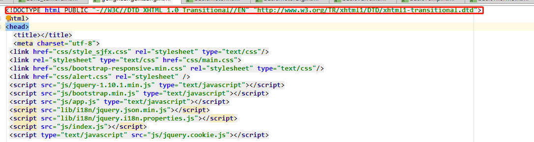 关于IDEA页面的JS报错 Unescaped xml character 虽然可以运行，但那么多的红色波浪线看着非常难受