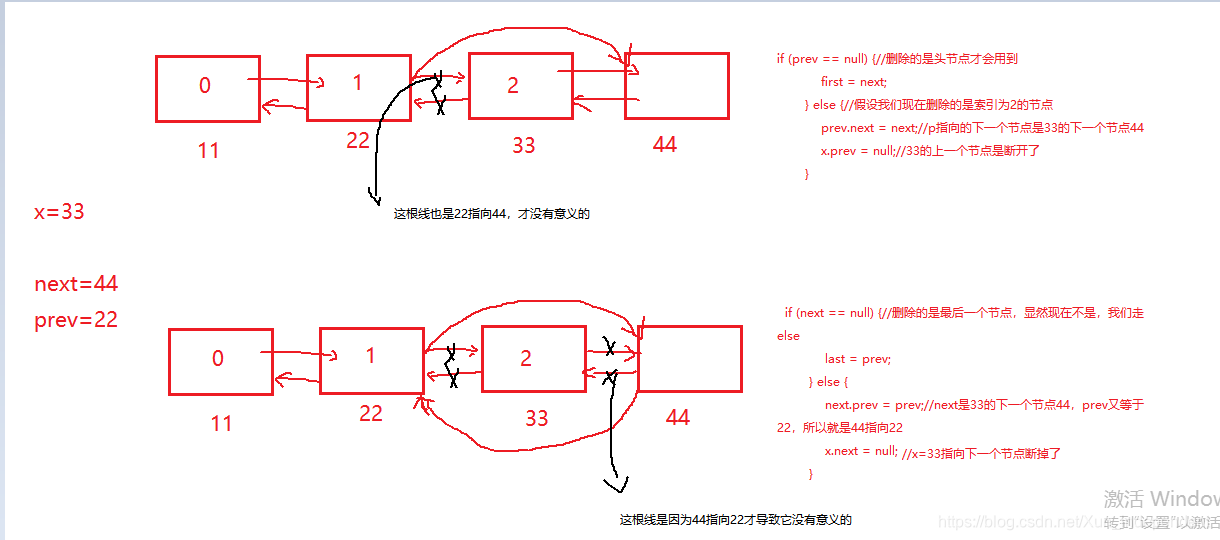 ここに画像の説明を挿入します