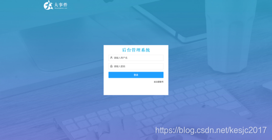 ​    2021年web前端开发教程 0基础自学 图5