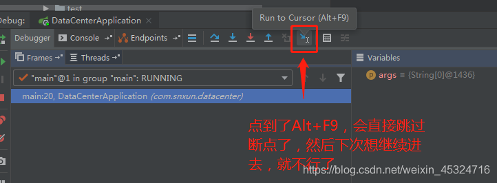 Idea Debug模式点到alt F9后无法进入断点 溜得起飞的博客 Csdn博客