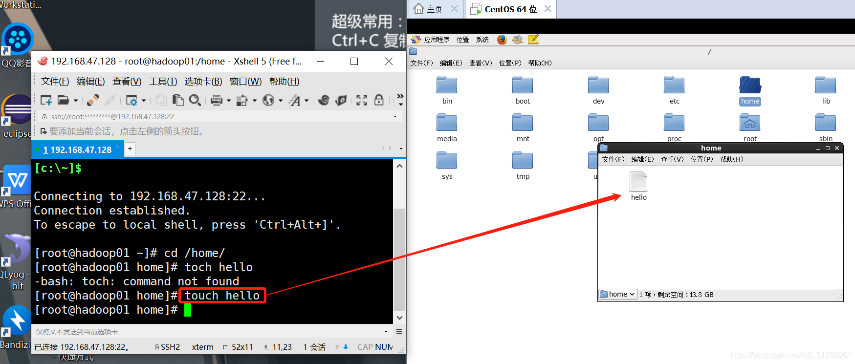 在这里插入图片描述