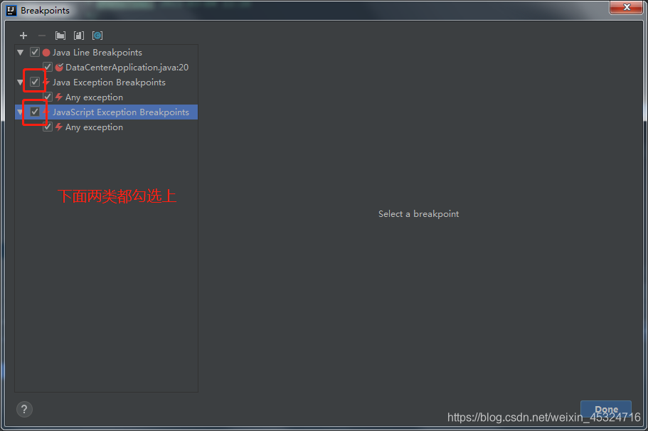 Idea Debug模式点到alt F9后无法进入断点 溜得起飞的博客 Csdn博客