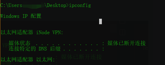 关闭ipv4选项批处理注册表脚本 Csdn