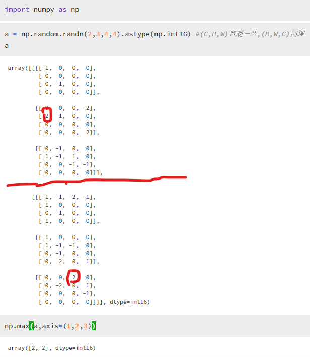 python-numpy-max-numpy-zax130-csdn